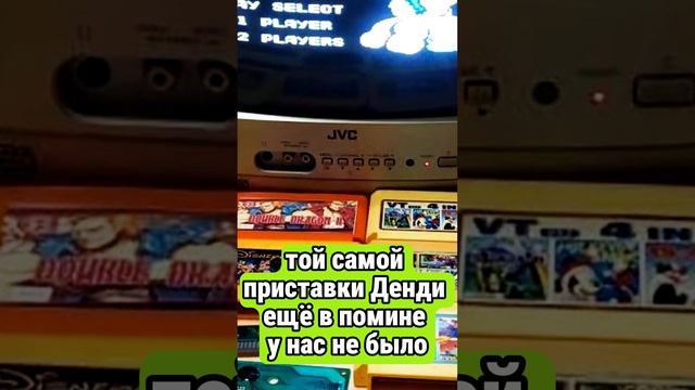 Развлечения детей 80-х и 90-х | Наши игрушки смотреть онлайн