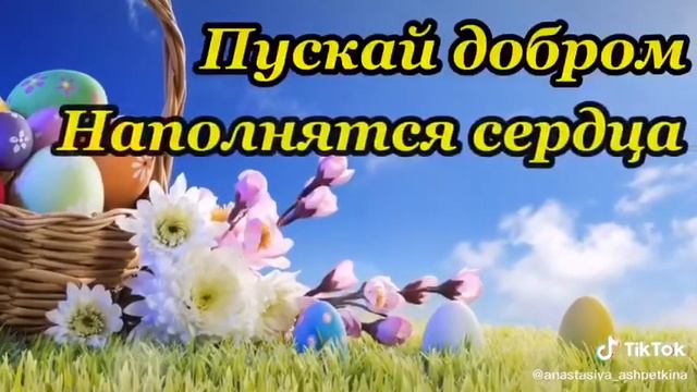 27 апреля 2020 г. смотреть онлайн