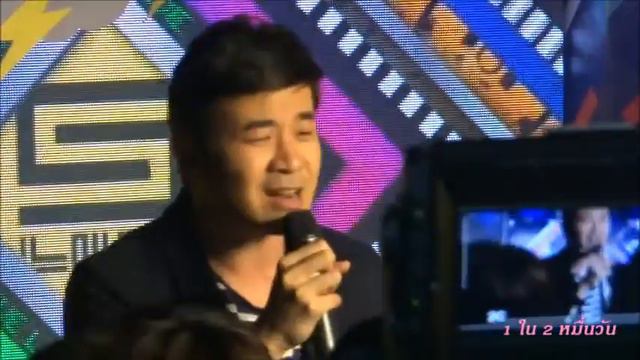24-7-58 แสตมป์-อัดรายการ Five Live 2/2 смотреть онлайн