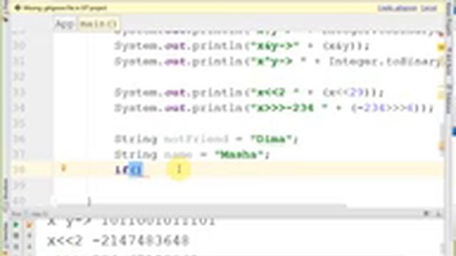 Лекция 3 (Управляющие конструкции языка JAVA) ATAUGXVIA смотреть онлайн