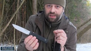 COLD STEEL Master Hunter - классический охотничий нож