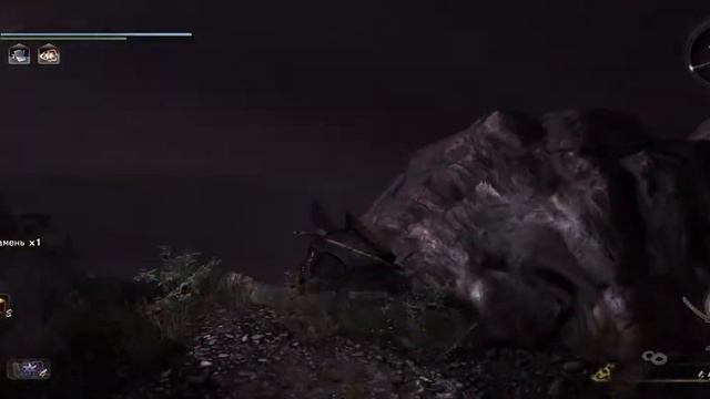 Nioh Complete Edition в 2560 X 1080p | #8 | 