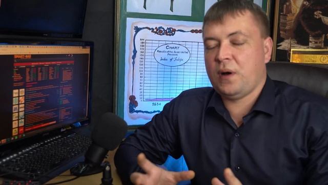 Акции компаний. Что такое акции Зачем покупать акции Инвестиции в акции для начинающих! 18+. смотреть онлайн