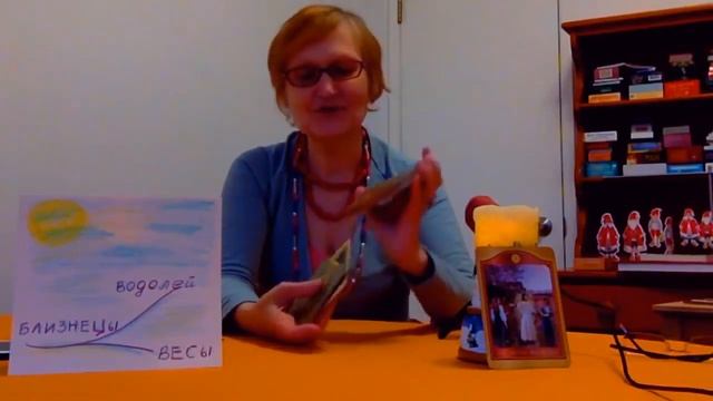 МАГИЧЕСКОЕ ГАДАНИЕ КОЛЕНА смотреть онлайн