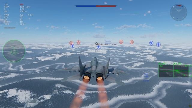 ЗАПАД ПРОСИТ НЕРФ МиГ-29 в War Thunder смотреть онлайн