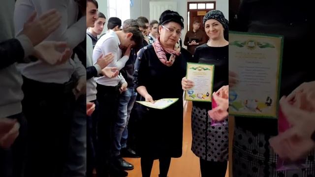 Награждение за подготовку и участие в муниципальном этапе Всероссийской олимпиады школьников смотреть онлайн