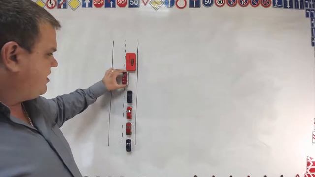 Тема 10: обгон смотреть онлайн