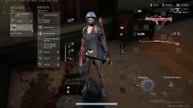 Pubg нубим смотреть онлайн