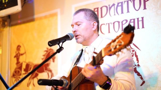 Александр Таль смотреть онлайн