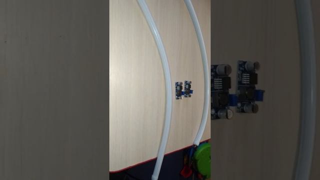 ДХО с поворотами