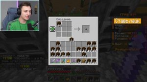 Домер 100 дней (1/3 часть)