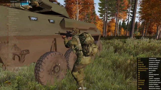 Hidden подтверждает свой никнейм (Arma 3 Tushino) смотреть онлайн