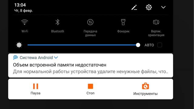 Игра Мой Маленький Пони Раскраска 92 Часть смотреть онлайн