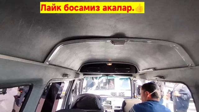 1-НОЯБР ЯНГИ ДАМАС НАРХЛАРИ ТАЛАМОШ DAMAS NARXLARI 2023