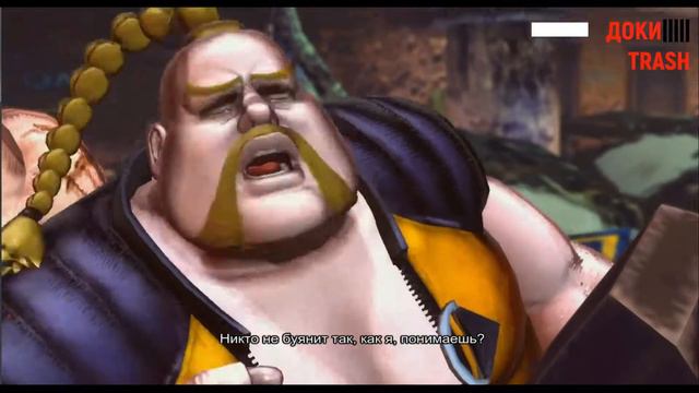 [DOKITRASH]Street fighter 25часть РФ и США вместе! смотреть онлайн