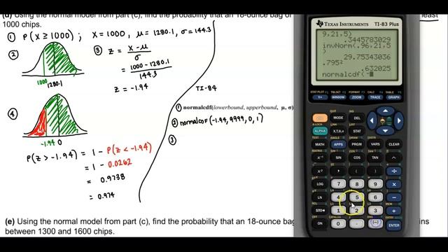 Math 14 HW 7.3.11 смотреть онлайн
