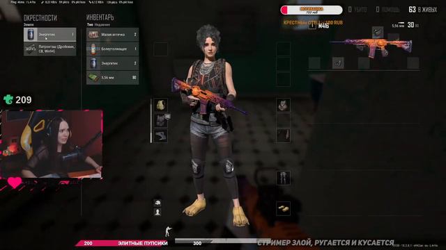 Очень хорошо играем (нет) 🤪 Ranked PUBG смотреть онлайн
