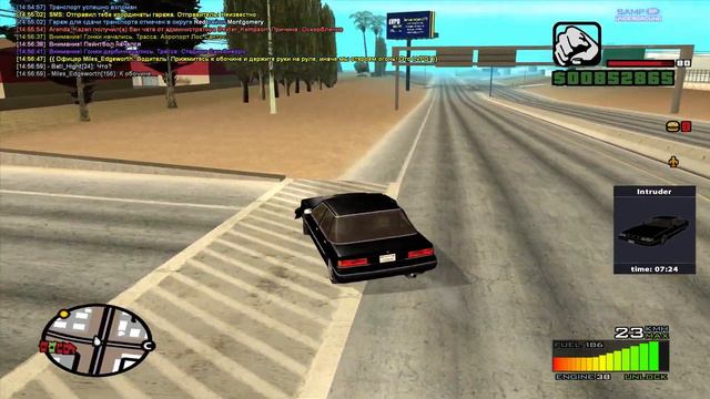 Кинул жалобу на мента неадеквата и вот что из этого вышло! смотреть онлайн