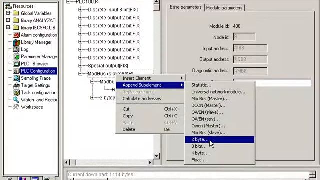 Конфигурирование ПЛК в среде CoDesys смотреть онлайн