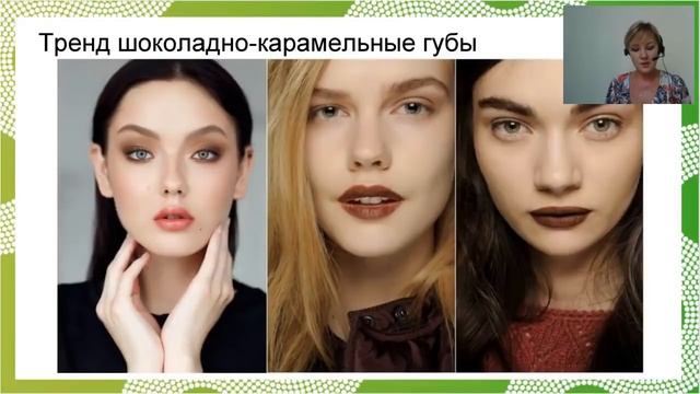 СУПЕР ОБЪЕМ=СУПЕР ШАНС Новинки каталога № 12 2018 08 23 смотреть онлайн
