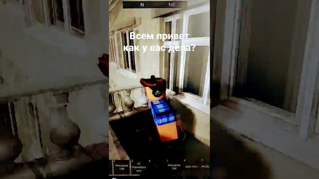 Чечня РП #роблокс #рб #? смотреть онлайн