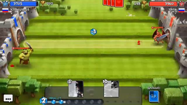 Играем в игру Castle Crush смотреть онлайн
