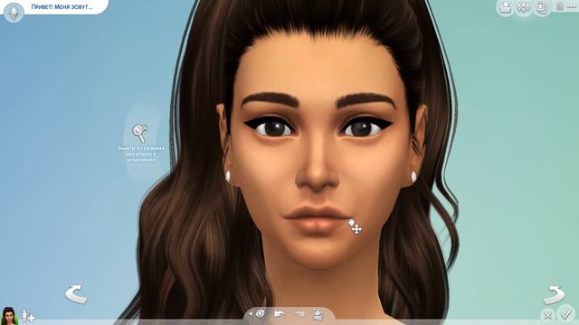 ЗНАМЕНИТОСТИ В THE SIMS 4 #10 АРИАНА ГРАНДЕ/ARIANA GRANDE смотреть онлайн