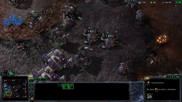 Star Craft 2 дичайшие сливы смотреть онлайн
