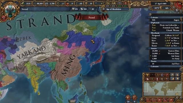 EU4 Trade Simplified (Tutorial) смотреть онлайн