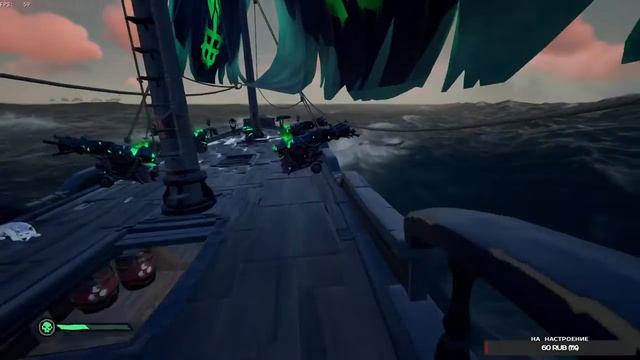 ИЩЕМ ПРИКЛЮЧЕНИЯ НА СВОЮ ASS | SEA OF THIEVES смотреть онлайн