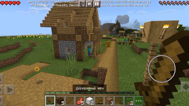 Выживание в одиночку Minecraft #1 смотреть онлайн