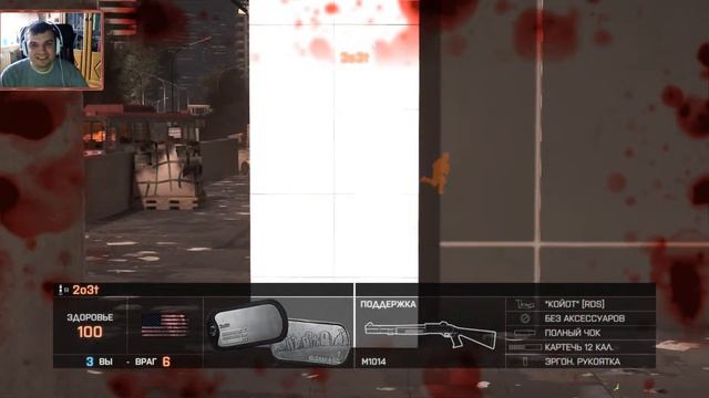 Battlefield 4 ►Схватка комманд смотреть онлайн