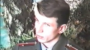 в.ч. 12443 1995 г.  Алейск