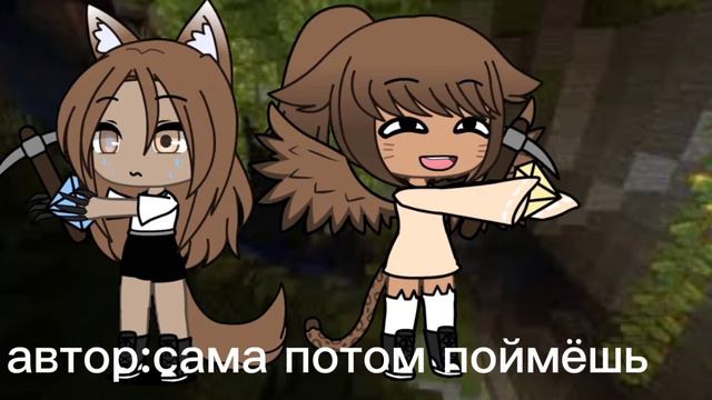[•|/зачем тебе золото?\|•]{×√•меме•√×} смотреть онлайн