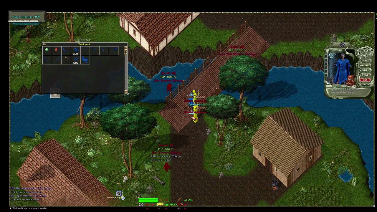 Ultima Online Dota Style Shard Eternium