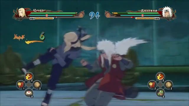 Naruto Shippuden: Ultimate Ninja Storm Revolution. Список комбинаций #3 смотреть онлайн