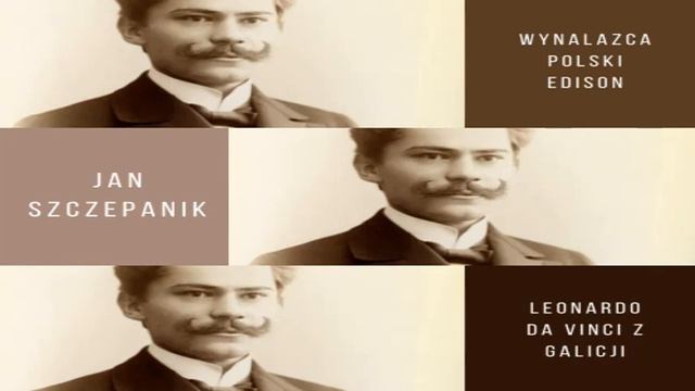 "Statek odkrywczy" Kazimierz Przerwa-Tetmajer смотреть онлайн