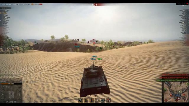 World of Tanks STB-1 Нехватка времени смотреть онлайн