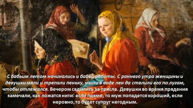 Закружилась в небе осень... смотреть онлайн
