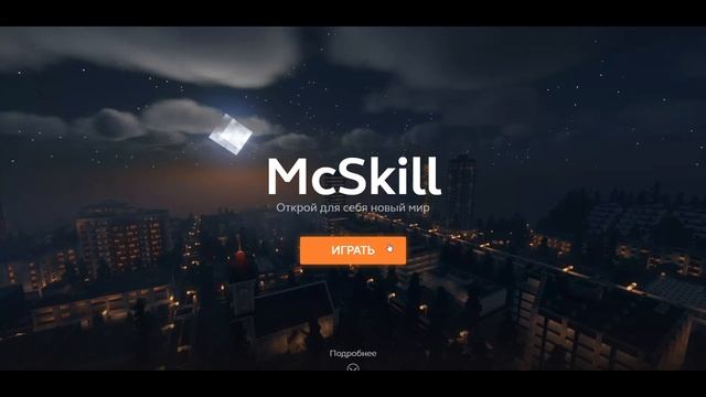 ЛУЧШИЙ МОД НА ПОКЕМОНОВ В МАЙНКРАФТ Pokemon Minecraft смотреть онлайн