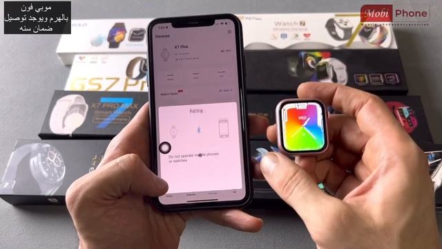 طريقه توصيل الساعات ال سمارات x smart watches ب برنامج wearfit pro :مثل : x7plus hw7max gs7 Promax смотреть онлайн