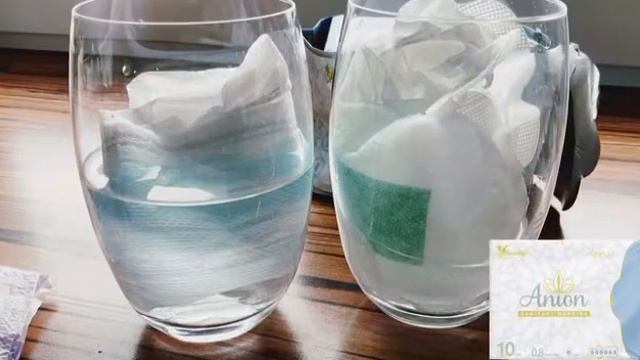 AUNITY. Гигиенические прокладки