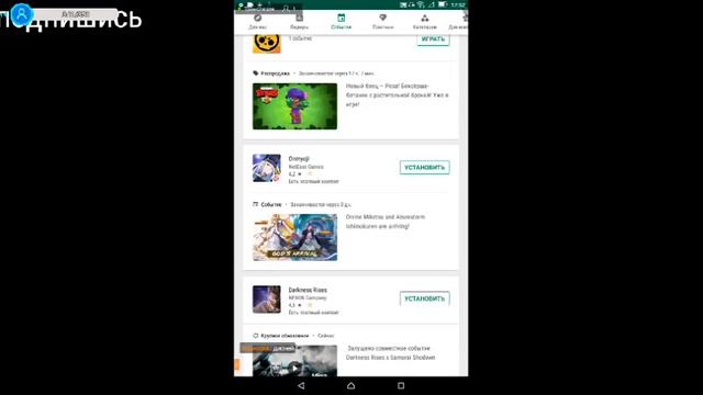 ВЫЖИВАНИЕ В MINECRAFT PE 1.11.0 /ОБЩЕНИЕ / ДОНАТ смотреть онлайн