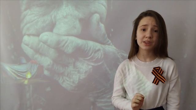 "Стихи, опалённые войной" смотреть онлайн