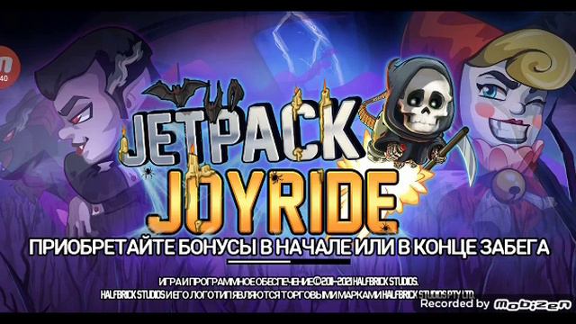 я буду играть во се игры смотреть онлайн