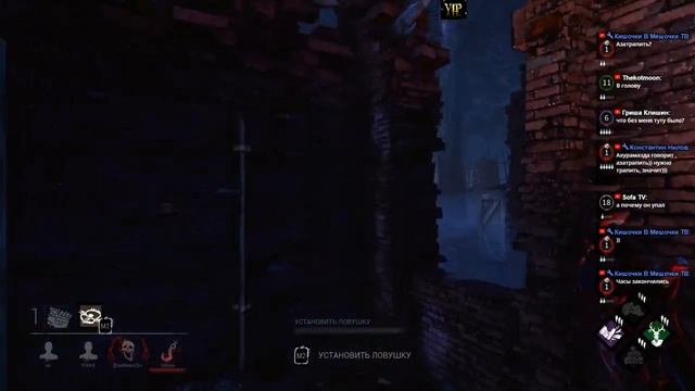 Стрим Dead by Daylight - Догоняшки-хваташки-убегашки))) смотреть онлайн