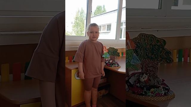 А.С. Пушкин "У лукоморья дуб зеленый...." смотреть онлайн