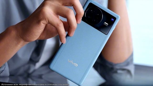 Флагманский камерофон от Vivo, конкурент Samsung Galaxy S22 Ultra | X Note