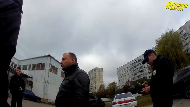 Быдло слуга народа ч1 смотреть онлайн
