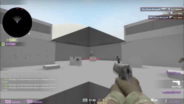 Топ 5 карт: Для тренировки стрельбы в CS:GO смотреть онлайн